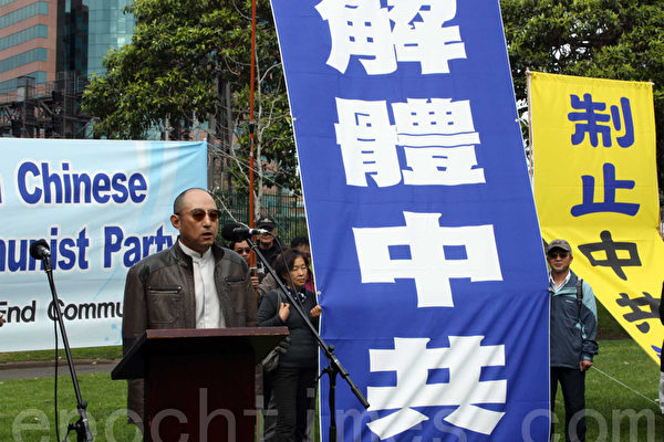 袁红冰:退党,一场伟大的精神觉醒运动(图文)
