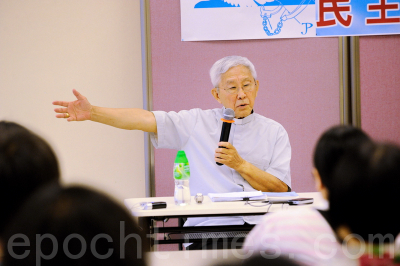陈日君吁监察学校防洗脑(图文)