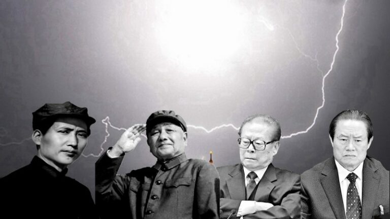 大陆网民发帖,盘点中国四大杀人魔王,分别用代号取代,如腊肉、花瓶、蛤蟆、康师傅速食面。(新唐人合成)