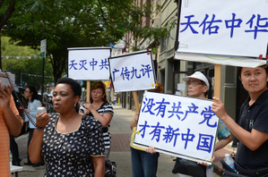 1108141939262088--ss.jpg