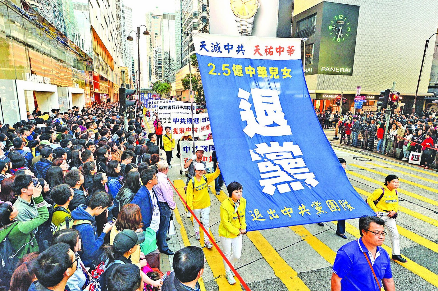 人大代表开会期间要退党 曾见过李文亮