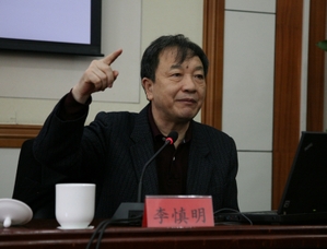 九天剑:人渣王小蛋