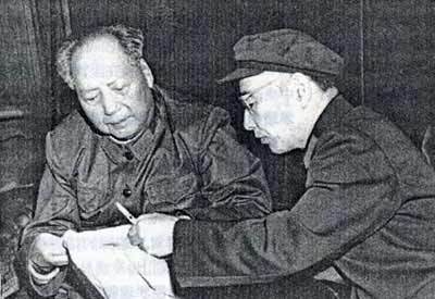 〝知毛者〞林彪 称毛泽东为〝拗相公〞(图文)