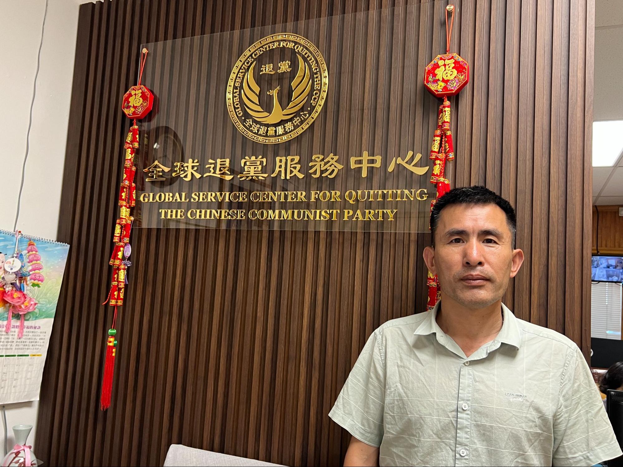 此图片的alt属性为空;文件名为image4.jpg