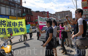 1108141044001814--ss.jpg
