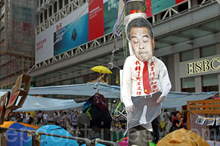 香港中资银行高层曝梁振英收钱 (图文)