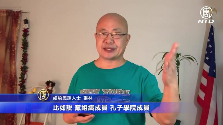 蓬佩奥:纽约中领馆是间谍窝 或抓更多外交官(视频)
