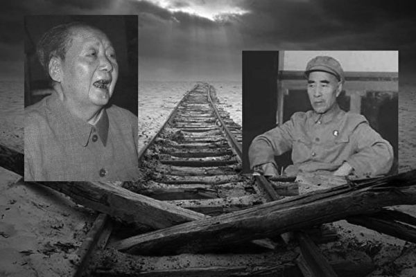 林彪不惜出卖人格为毛泽东站台、捧场,得到一个“接班人”的位置,却马上被逼迫表态让贤。林彪培养儿子做接班人,他们之间的矛盾开始激化。 (大纪元合成)