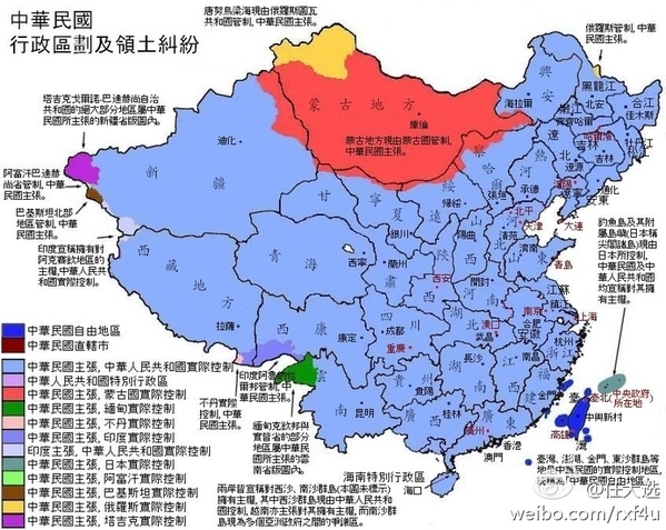 盘点中共出卖割让的大片国土
