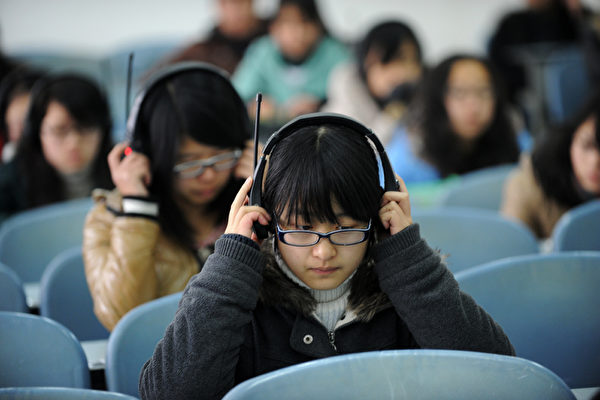 图为大陆某学校。(大纪元资料室)