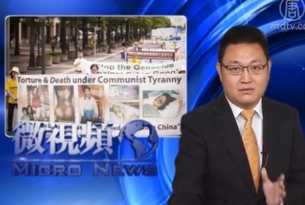 太子党曾庆红看中周永康的原因(视频)