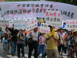 2006_4_25_twtuidangyouxin13--ss.jpg