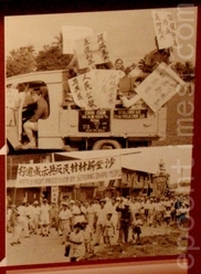 1108151334182145--ss.jpg