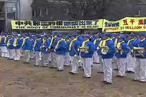 多伦多民众声援五千万人三退(图文)