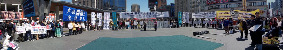 组图:多伦多声援一千万人退党活动(一):集会
