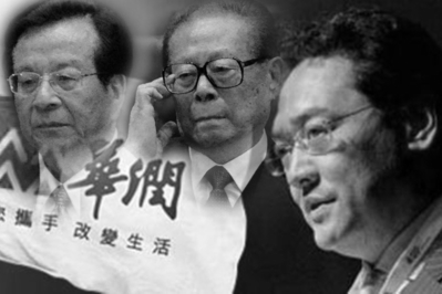 华润宋林“辟谣”后速落马 其背后有“退休常委”(图文)