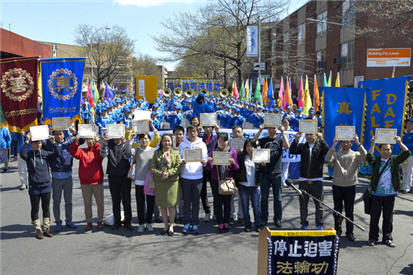 七一成退党日 1亿7千万人抛弃中共(图文)