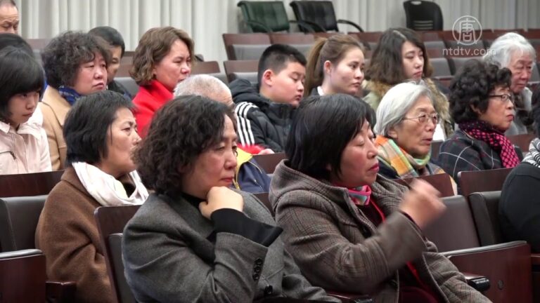 揭示共产终极目的 华府研讨新书引回响(视频)