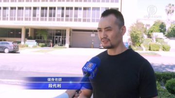 肉身翻墙了解真相 大陆民众公开退出中共(视频)