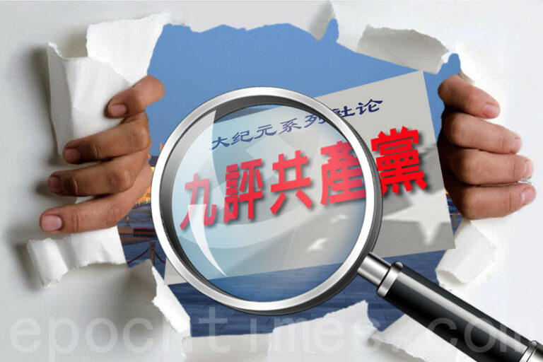 川人:中国共产党存在的真正目的是什么?(图文)