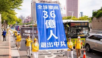 【禁闻】天灭中共在即 华人再掀退党高潮(视频)