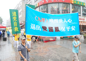 1108141835581873--ss.jpg