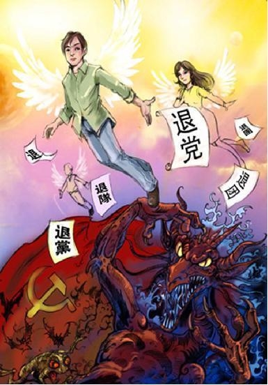 【三退征文】父亲林里夫与顾准叔叔的莫逆之交。(大纪元)