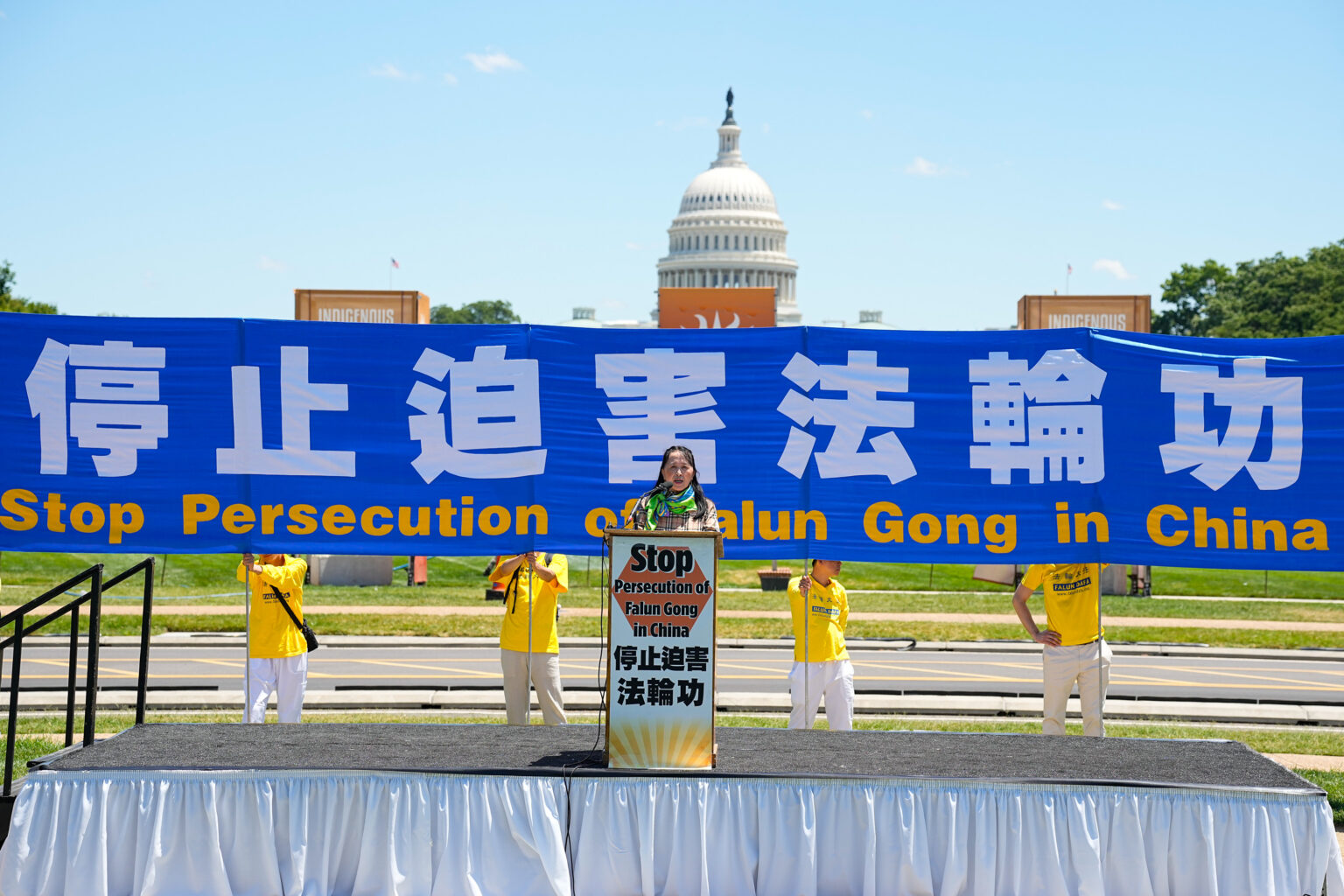 2024年7月11日,来自美国各地的部分法轮功学员和支持者在美国首都华盛顿国会山附近的国家广场(National Mall)举行大型集会,呼吁“解体中共、停止迫害法轮功”。(戴兵/全球退黨服務中心)
