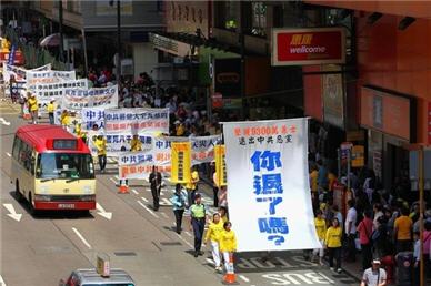 七一中共内外交困 三退大潮逾一亿四千万(图文)